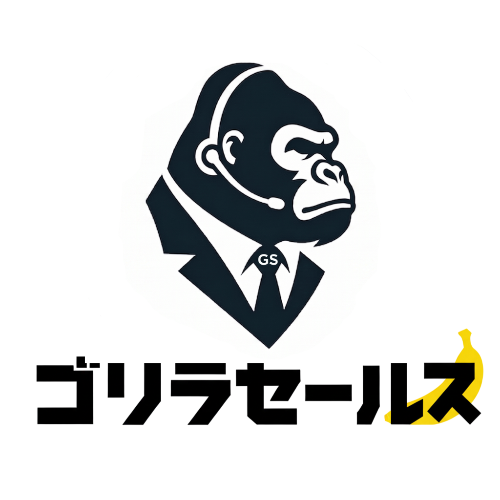 アスレバロゴ